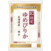 精米 増量 北海道産 ゆめぴりか 5.25kg