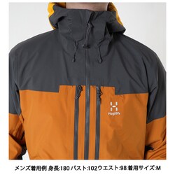 HAGLOFS ホグロフス】SPITZ II ジャケット Men´s M-