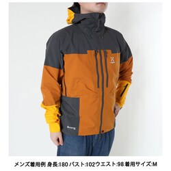 ホグロフス Haglofs スピッツ ゴアテックス プロ ジャケット Spitz