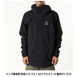 ヨドバシ.com - ホグロフス Haglofs コープ プルーフ ジャケット Koyal