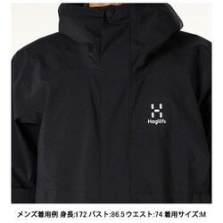 ヨドバシ.com - ホグロフス Haglofs コープ プルーフ ジャケット Koyal