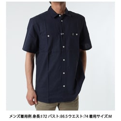 ヨドバシ.com - ホグロフス Haglofs キュリアス ヘンプ SS