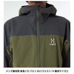 ヨドバシ.com - ホグロフス Haglofs モラン ソフトシェル フード
