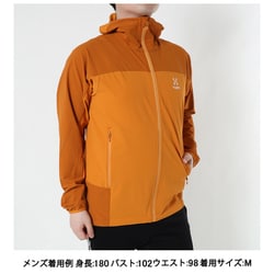 ヨドバシ.com - ホグロフス Haglofs モラン ソフトシェル フード