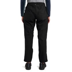 ヨドバシ.com - ホグロフス Haglofs リム GTX パンツ L.I.M GTX Pant