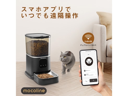 ヨドバシ.com - モコライン mocoline MCFD-02BW [自動給餌器 スマート