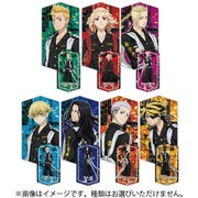 東京リベンジャーズ プリズムビジュアルコレクション Vol.2 1個 [コレクショントイ]