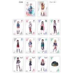 ヨドバシ.com - エンスカイ ensky ヘブンバーンズレッド