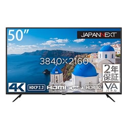 ヨドバシ.com - JAPANNEXT ジャパンネクスト JN-HDR501V4K [50インチ