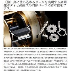 ヨドバシ.com - シマノ SHIMANO 22オシアコンクエスト 301XG 左 通販