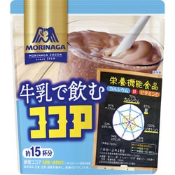 牛乳で飲むココア 180g