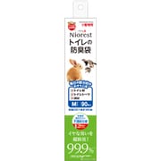 ML-424 [ニオレストトイレの防臭袋 M 90枚 小動物用]