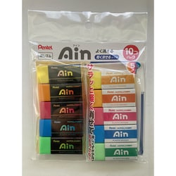 廃盤 完品 非売品 アイン 消しゴム スペシャルカラー ぺんてる 東海地区限定 アイン消しゴム ZEAH06NG : 萬屋本舗