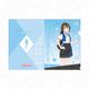 ラブライブ！虹ヶ咲学園スクールアイドル同好会 クリアファイル ロックファッション Ver. 桜坂しずく [キャラクターグッズ]