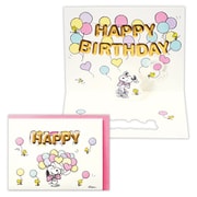 誕生日カード スヌーピー バルーンガーランド EAR-822-477