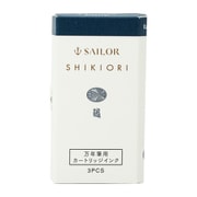 四季織 万年筆用カートリッジインク 3本入 鵲 13-0350-226