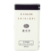 四季織 万年筆用カートリッジインク 3本入 風切羽 13-0350-228
