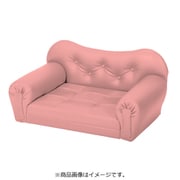 ペットソファ キャンティ ピンク