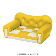 ペットソファ キャンティ イエロー×ホワイト
