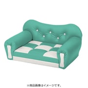 ペットソファ キャンティ エメラルドグリーン×ホワイト