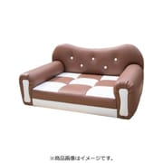 ペットソファ キャンティ ココア×ホワイト