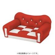ペットソファ キャンティミニ レッド×ホワイト