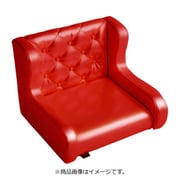 ペットソファ エルフィー レッド