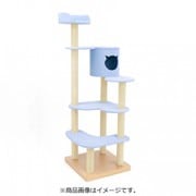 キャットタワー ACEコフレ 麻縄ポール サックス