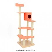 キャットタワー ACEコフレ 麻縄ポール オレンジ
