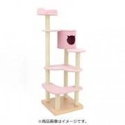キャットタワー ACEコフレ 麻縄ポール ピンク