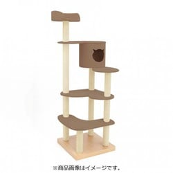 キャットタワー ACEコフレ 麻縄ポール ブラウンベージュ