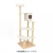 キャットタワー ACEコフレ 麻縄ポール サンドベージュ