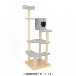 キャットタワー ACEコフレ 麻縄ポール グレー