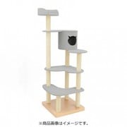 キャットタワー ACEコフレ 麻縄ポール グレー
