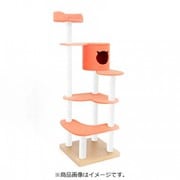 キャットタワー ACEコフレ ビニロンポール オレンジ