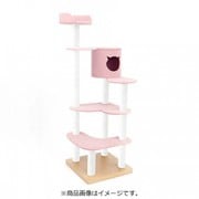 キャットタワー ACEコフレ ビニロンポール ピンク