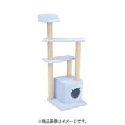 キャットタワー コリーヌ 麻縄ポール サックス