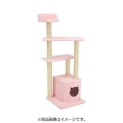 キャットタワー コリーヌ 麻縄ポール ピンク
