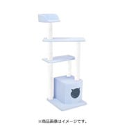 キャットタワー コリーヌ ビニロンポール サックス