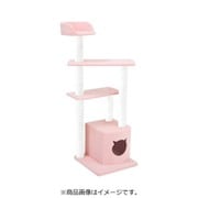 キャットタワー コリーヌ ビニロンポール ピンク