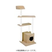 キャットタワー コリーヌ ビニロンポール ベージュ