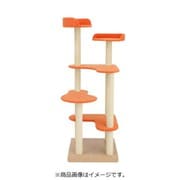 キャットタワー マルミ 麻縄ポール オレンジ