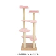 キャットタワー マルミ 麻縄ポール ピンク