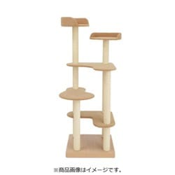 キャットタワー マルミ 麻縄ポール ベージュ