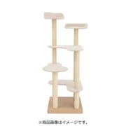 キャットタワー マルミ 麻縄ポール サンドベージュ