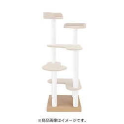 キャットタワー マルミ ビニロンポール サンドベージュ