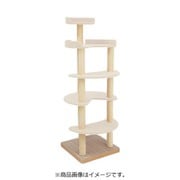 キャットタワー ルーナ 麻縄ポール サンドベージュ