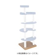 キャットタワー ルーナ ビニロンポール サックス