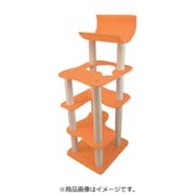 キャットタワー ミネット 麻縄ポール オレンジ