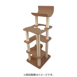 キャットタワー ミネット 麻縄ポール ブラウンベージュ